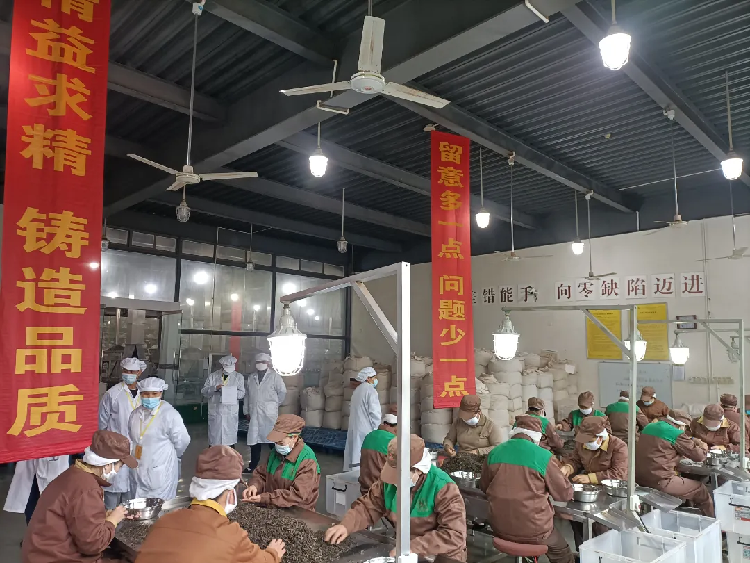 精益求精&middot;鑄造品質(zhì)｜六大茶山第十四屆技術大比武圓滿完成