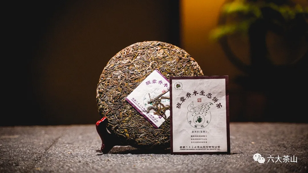 時(shí)間識(shí)味，越陳越香，普洱茶最適宜品飲的四個(gè)時(shí)間