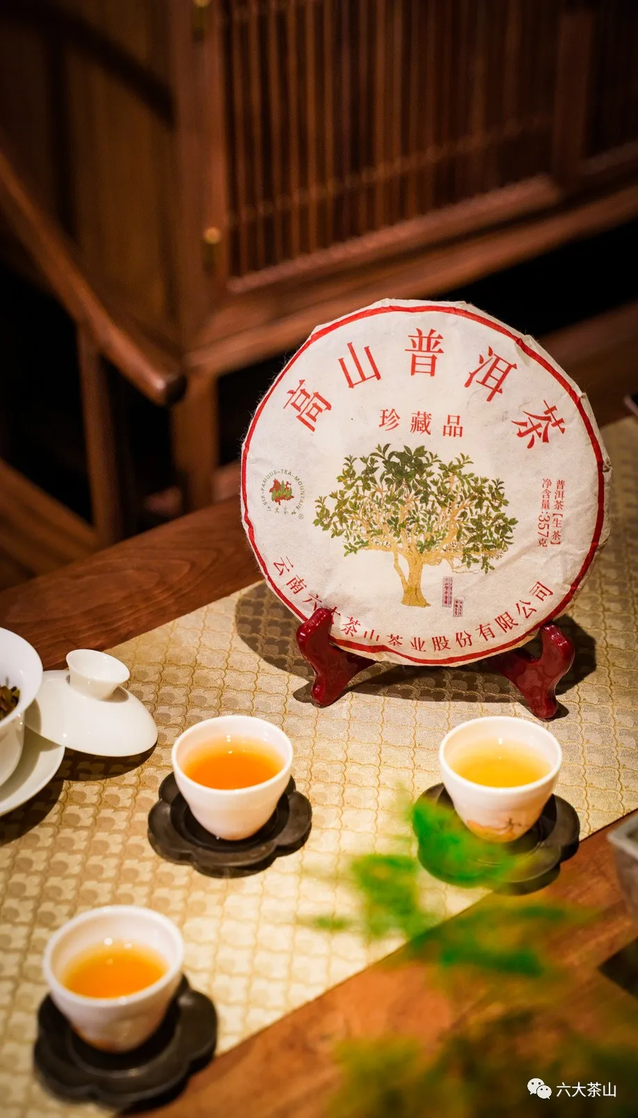 時(shí)間識(shí)味，越陳越香，普洱茶最適宜品飲的四個(gè)時(shí)間